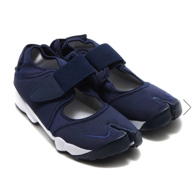 nike air rift mtr