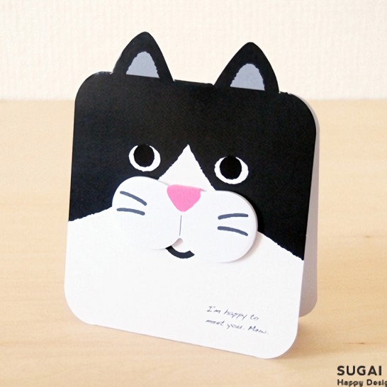 SUGAI WORLD Cat's Nose It/ Hachiware/ 20入/造型便利貼 eslite誠品
