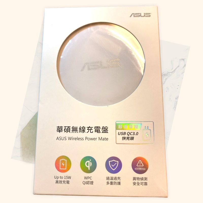 ASUS 華碩無線充電盤