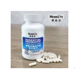 ［COSTCO 好市多 代購］MERIDLIFE 樂益活 菌護保健益生菌 120顆 #97716