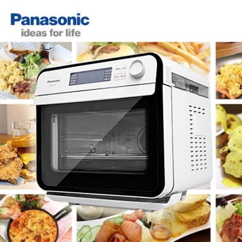 【Panasonic國際牌】蒸氣烘烤爐 NU-SC100