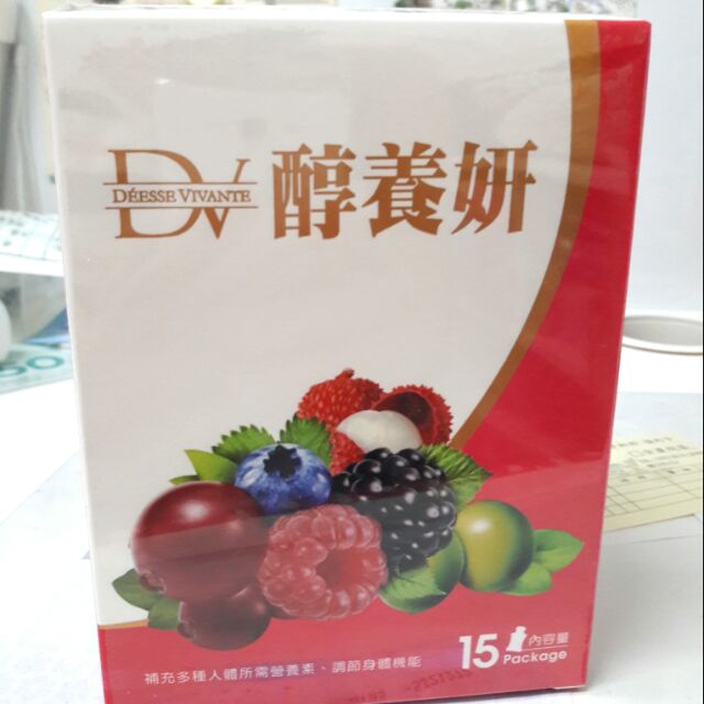 【全新】DV笛絲薇夢 醇養妍（15包/盒）