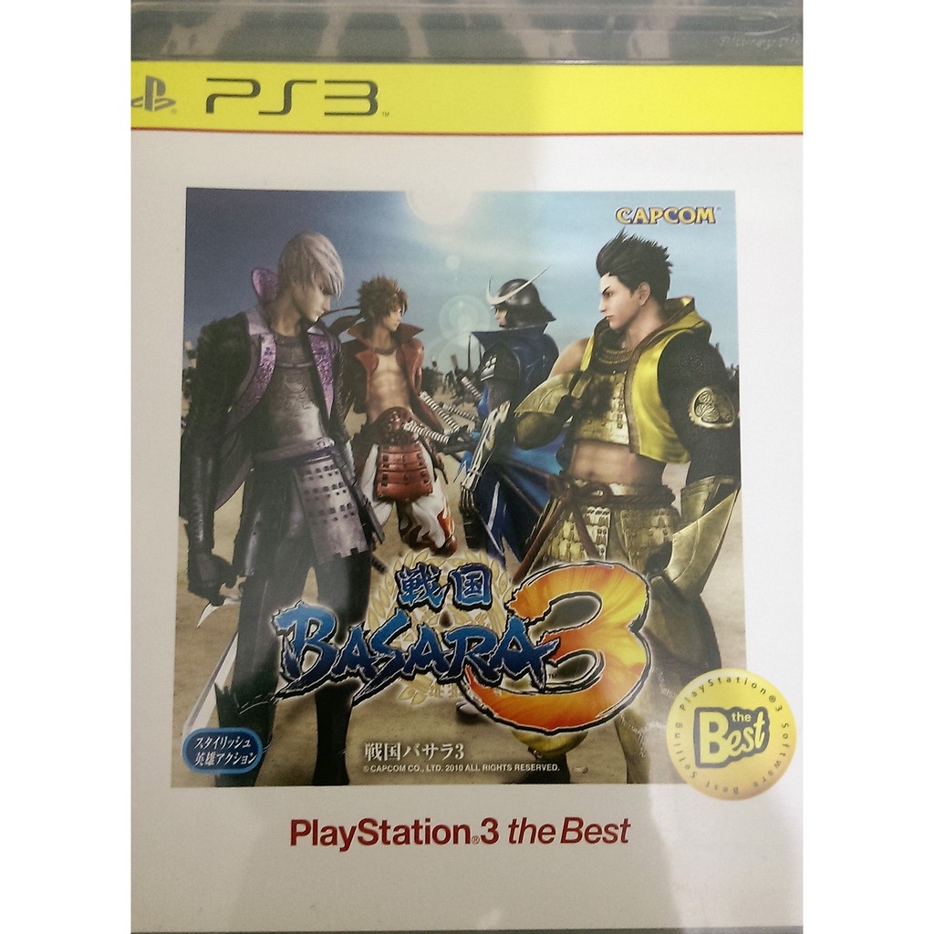 Ps3遊戲ps3戰國basara3 可雙人玩戰國basara 類似戰國無雙三國無雙動作遊戲 蝦皮購物