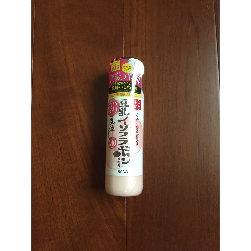 日本製 SANA 莎娜 豆乳美肌 Q10 化妝水 乳液 150ml Q嫩光澤肌 高保濕力 提升肌膚保濕力