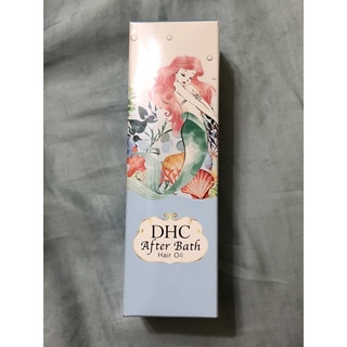 DHC 玫瑰亮澤護髮精華小美人魚限定版