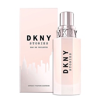 DKNY Stories 紐約奇遇 女性淡香水 30ml/100ml
