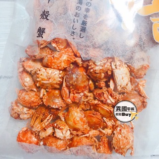 #日本零食#【現貨】 樽 甲殼蟹 小螃蟹 珍味 海味 螃蟹 110g【異國零嘴輕鬆Buy】