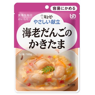 銀髮餐 銀髮粥 日本KEWPIE 介護食品 Y1-6鮮蔬滑蛋蝦丸100g(輕鬆咬) kewpie官方直營店