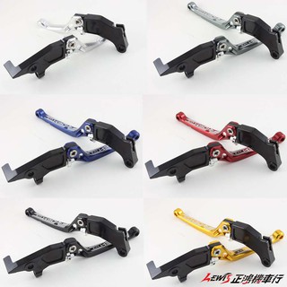 【正鴻機車行】Ridea拉桿 20段可調拉桿 GSXS GSXR 3D350 TRICITY VEGA Vinoora