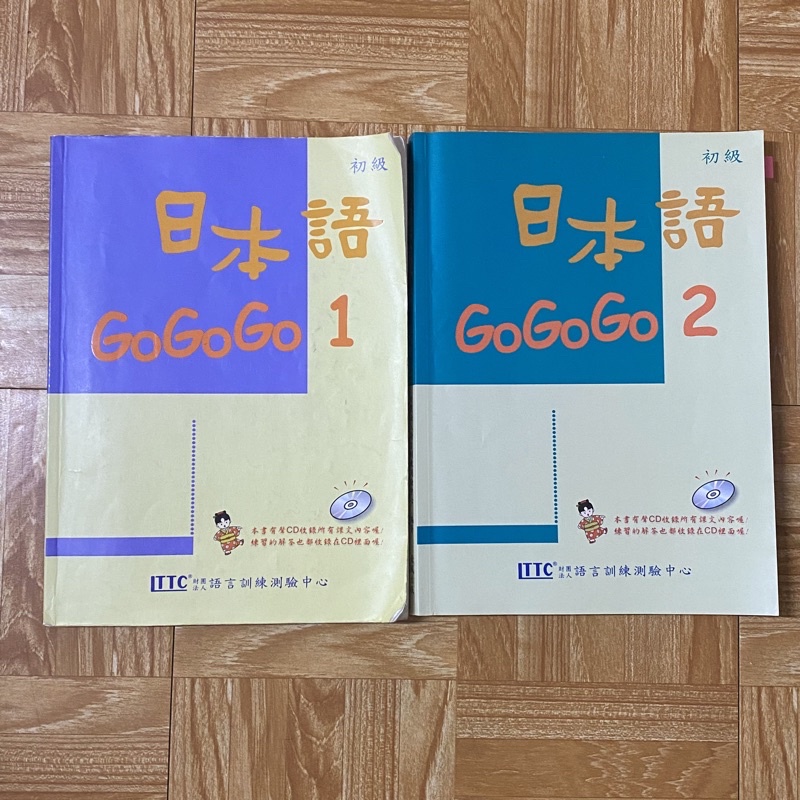 英和・和英 学術用語に基づく科学技術用語辞典 航空 宇宙 船舶 工業英語 翻訳 英和・和英 学術用語に基づく科学技術用語辞典 航空 宇宙 船舶