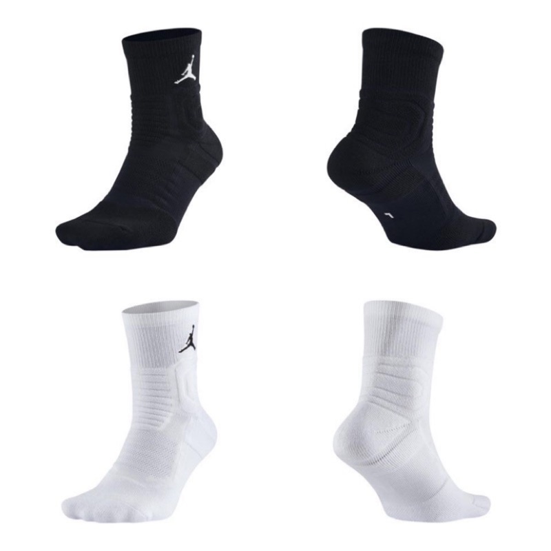 jordan ultimate flight 2.0 quarter