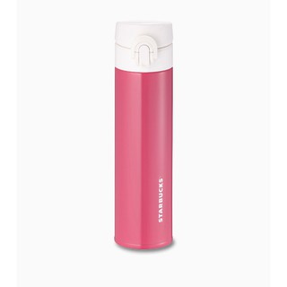 全新正品 星巴克 400ml 甜心粉輕量隨身瓶