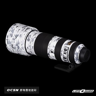 【LIFE+GUARD】 Nikon AF-S 200-500mm F5.6E ED VR 鏡頭貼膜 包膜 保護貼 貼膜