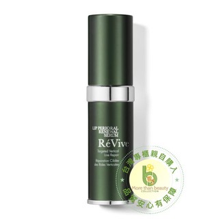 全新臺灣專櫃 ReVive 光采再生眼部精華 15ml 臺灣專櫃貨中文標效期隨專櫃更新