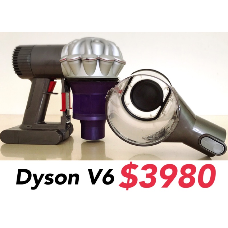 「二手」Dyson V6 無線吸塵器