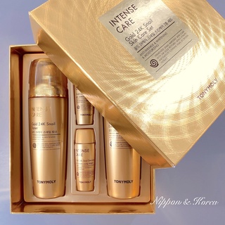 閃促⚡TONYMOLY 蝸牛全效修護24K純金套組 Intense Care Gold 24k Snail 化妝水 乳液