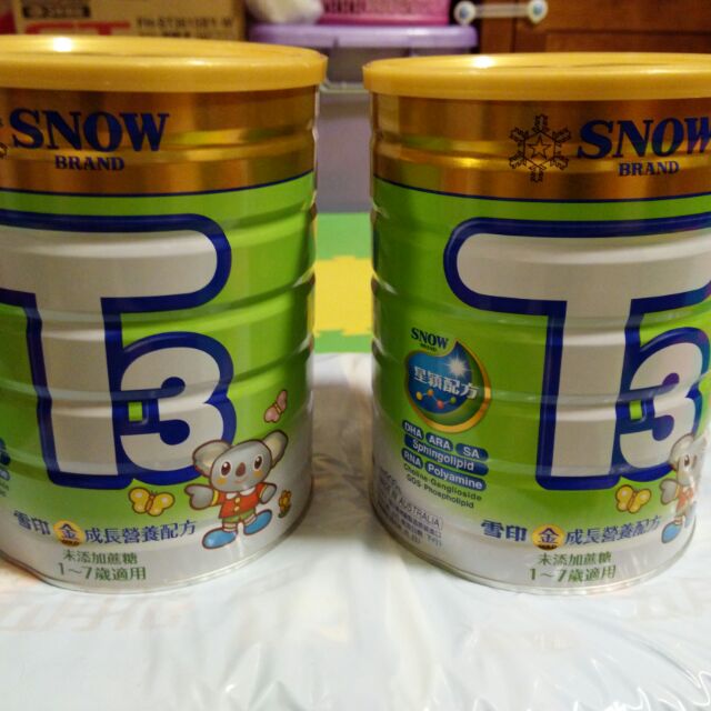 👶雪印T3 奶粉👶