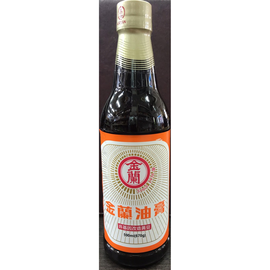 【亞米食材】金蘭醬油膏590ml﹝非基因﹞