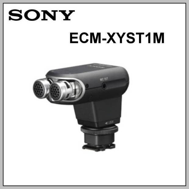 [完整盒裝] SONY ECM-XYST1M 高音質立體音麥克風 可調整收音角度~台灣索尼公司貨