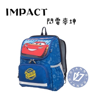 帝安諾 實體店面 Impact 怡寶 汽車總動員 閃電麥坤CARS 超輕量書包 深藍色 IMCS606NY