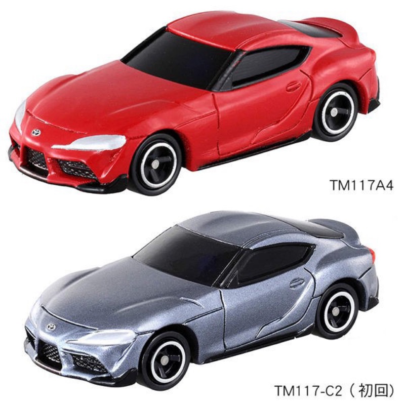 tomica supra