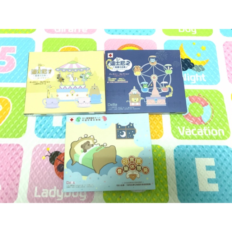 9 5成新日本della 阿法波寶寶音樂cd 蝦皮購物