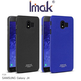 贈指環支架 Imak SAMSUNG Galaxy J4 創意支架牛仔殼 背蓋 硬殼 磨砂殼 手機殼 艾美克