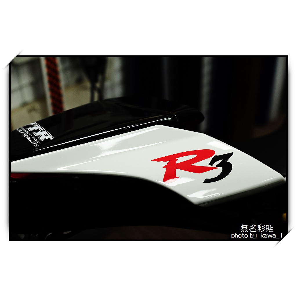 【無名彩貼】New 2018 YAMAHA R3 尾蓋貼 (單張價) / 立體簍空