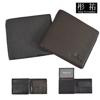 【彤祐TongYu】時尚橫式對折鈔票層空間加大款真皮牛皮男短夾