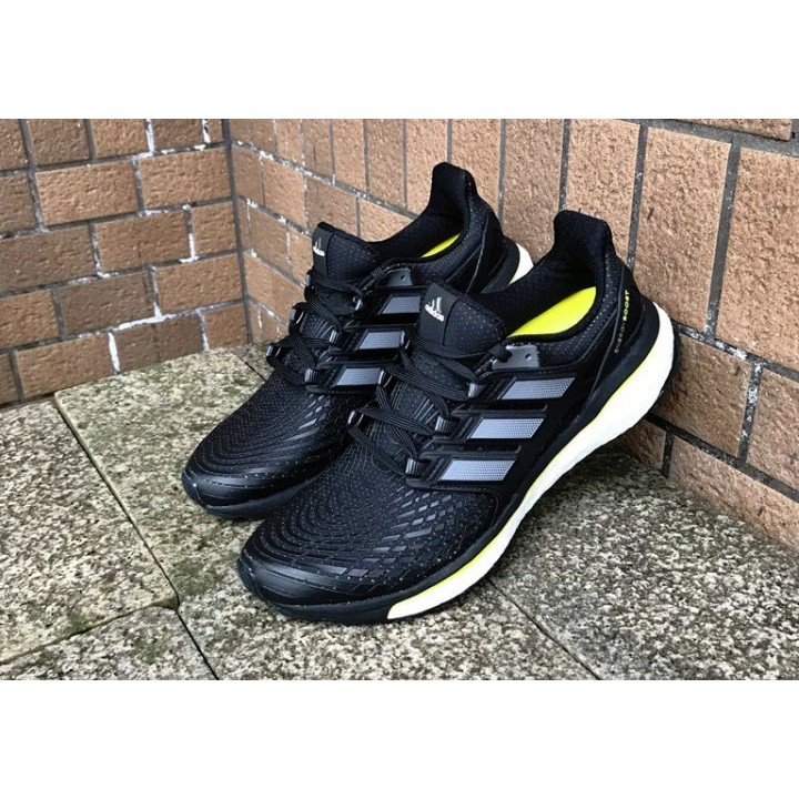 adidas supernova aktiv