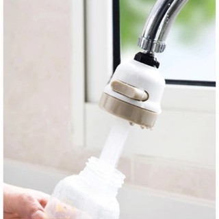 現貨 增壓水龍頭 小鋼炮 節水增壓水龍頭 旋轉水龍頭廚房水龍頭廁所轉接頭省水濾頭花灑起泡器浴室水龍頭小鋼炮