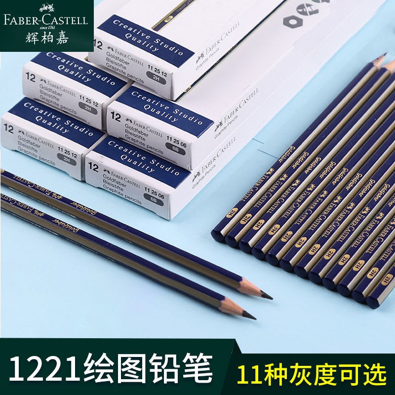 4b鉛筆 優惠推薦 21年7月 蝦皮購物台灣