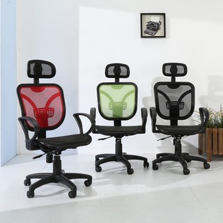 BuyJM 布萊茲透氣全網彈力護腰辦公椅/電腦椅/三色可選 P-H-CH027