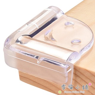 [10入裝] 防撞角 兒童安全笑臉透明球型桌角防護 雪倫小舖