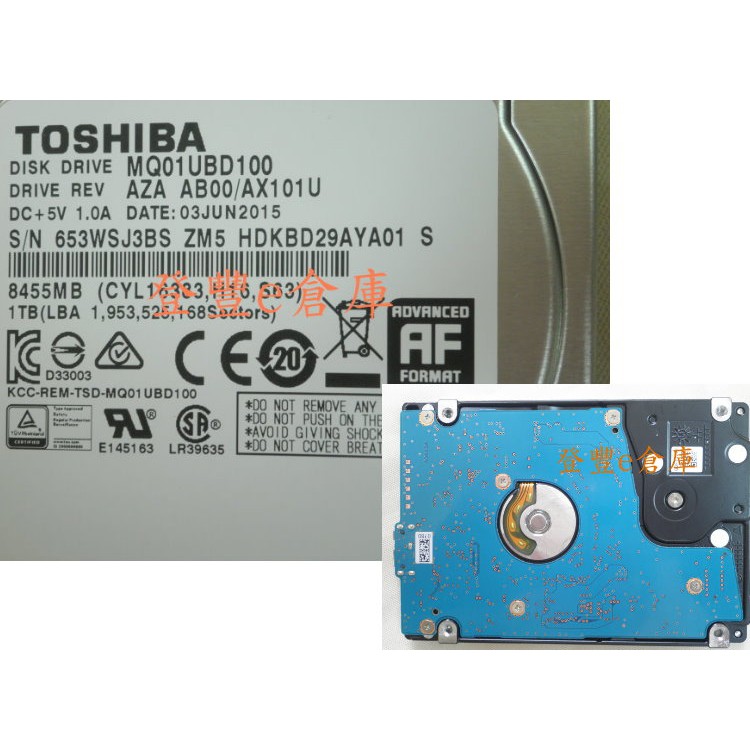【登豐e倉庫】 F473 Toshiba MQ01UBD100 1TB USB 晶片冒煙 資料不見 救資料