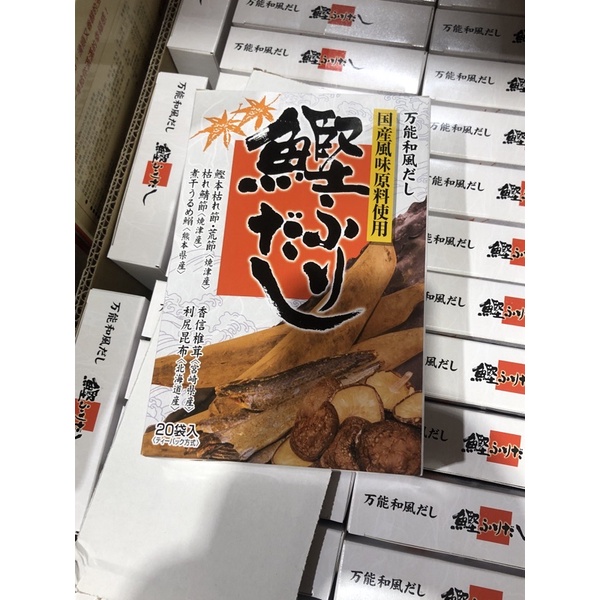 ［Costco 好市多代購］Kingmori 日本特選和風鰹魚高湯包