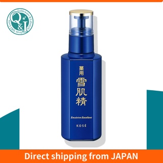 【日本原裝直送】kose高絲 雪肌精Excellent藥用亮白乳液140ml//亮白保濕/含有5種東方草本保濕精華