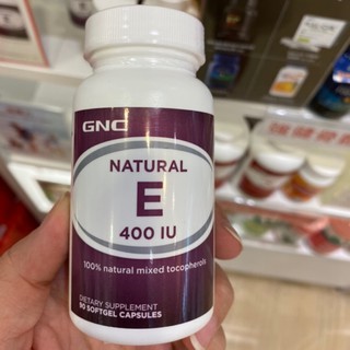 【On代購】GNC Vitamin E 400IU 100%天然 維他命E 維生素E 普瑞登 E268