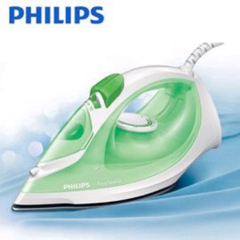 Philips 飛利浦 GC1020 EasySpeed 陶瓷不沾黏底盤蒸汽熨斗 （專屬～