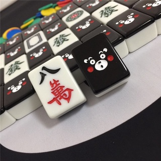 麻由 優惠推薦 21年9月 蝦皮購物台灣