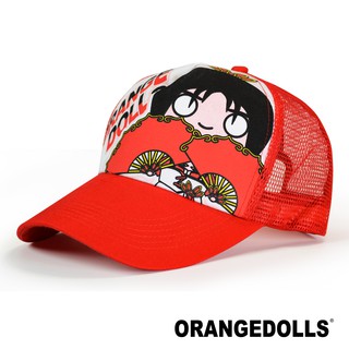 ORANGEDOLLS-現貨-翩然舞扇-潮流網帽(紅色)(女)