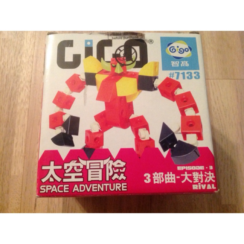GIGO 智高積木 太空冒險系列 兒童益智玩具 零件齊全