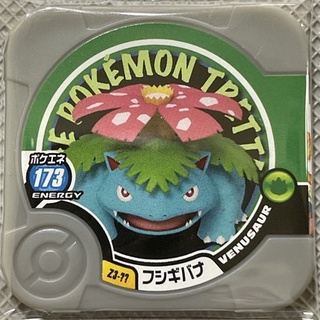 日本正版 Pokemon TRETTA Z3彈 機密卡 起源妙蛙花