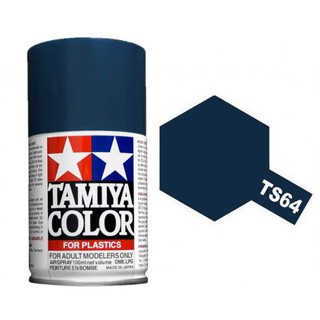 【模界模型】TAMIYA 田宮噴漆 TS-64深雲母藍