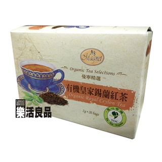 ※樂活良品※ 曼寧有機皇家錫蘭紅茶(20包)/3件以上可享量販特價