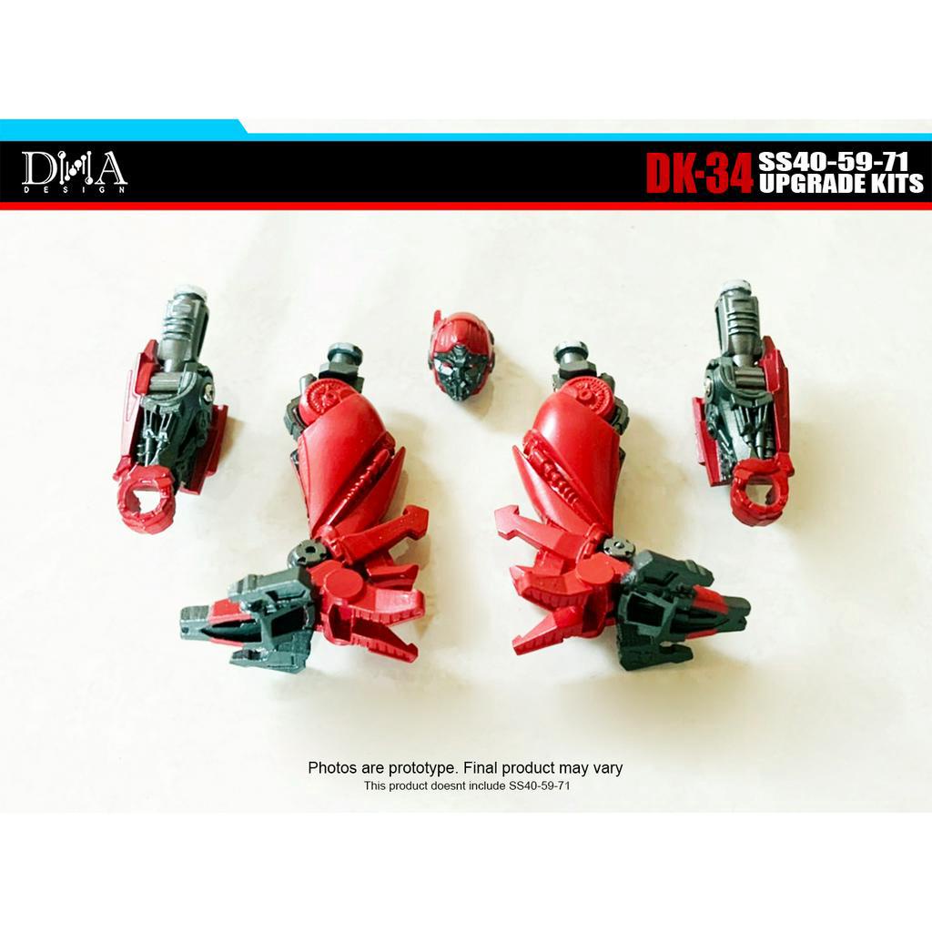變形金剛 DNA DK-34 D級 SS-40 SS-71 SS-59 殺無赦 粉碎 迪諾 配件包 不含本體