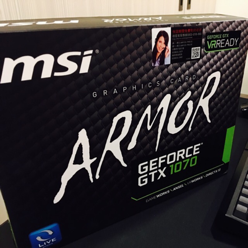 微星 MSI GTX 1070 ARMOR 8G