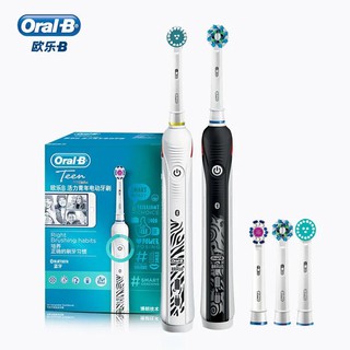歐樂b電動牙刷 活力青年款 Oral-B P4500