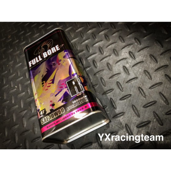 『YX』FULL BORE R款 飛寶機油 4T專用 檔車/速可達 凡購買一罐就送飛寶齒輪油 酯類機油