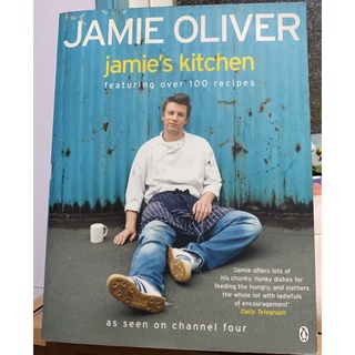 二手書—Jamie’s Kitchen/JAMIE OLIVER